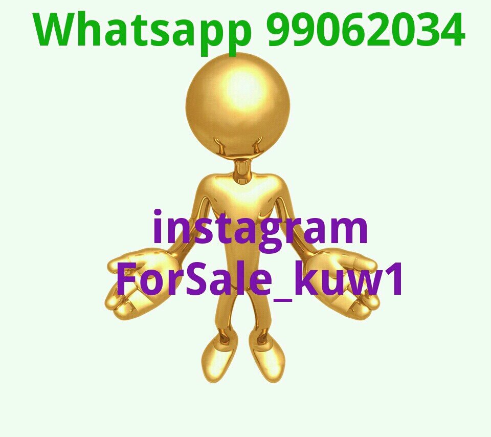 Instagram / ForSale_kuw1 ... للتواصل عبر الواتس اب / 99062034
