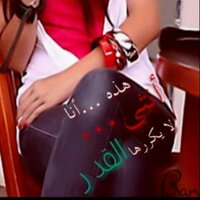 هبوووشه (@h_stup) 's Twitter Profile