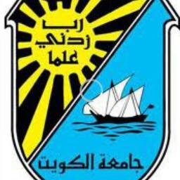 طالبة جامعيه ..