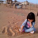 مشاري (@0550109628) Twitter