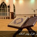 الشيخ سلطان بن راشد (@577721983fjkr) Twitter