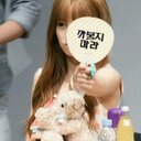 공 주 님 (@13_0916) Twitter