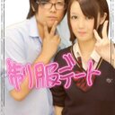 リンゴじゅーす8(*^^*)8 (@030596L) Twitter
