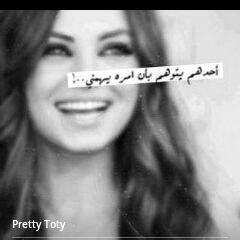 Rouby90's profile picture. 