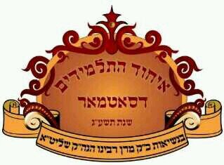 Simches73's profile picture. We willl send here all simches from our age    5773