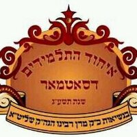 ALL SIMCHES #5773 (@simches73) Twitter profile photo