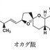 おかだ (@57Nt) Twitter