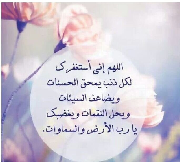 ‏‏عذرا...الخاص ممنوع