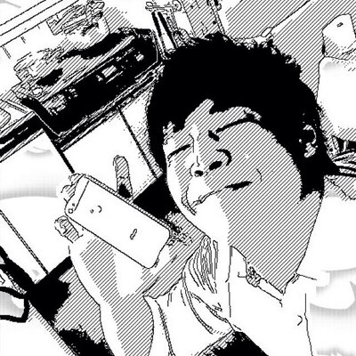意識高い奴をディスる意識高い奴bot Chali4pro Twitter 意識高い奴をディスる意識高い奴bot Chali4pro Twitter