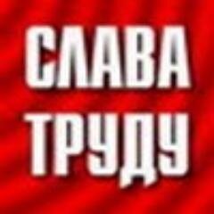 Каких мужчин люблю Я? С соцпакетом.
