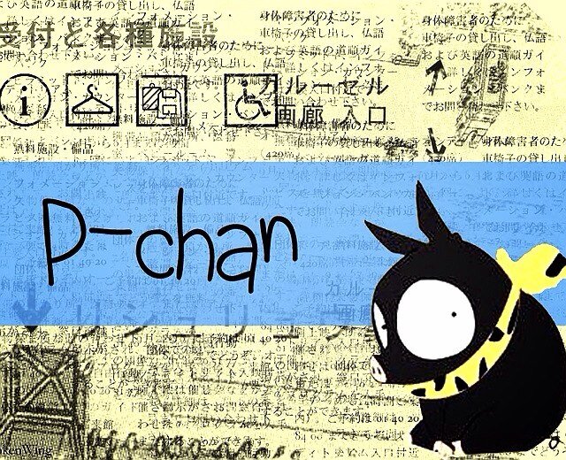 yoshinori