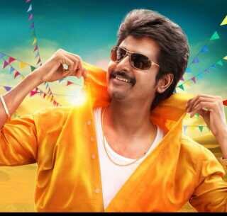 Siva karthikeyan