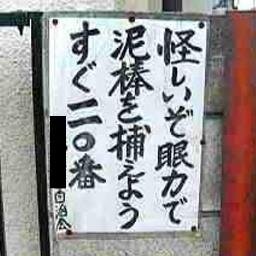 たー75 Rnntiro Twitter たー75 Rnntiro Twitter