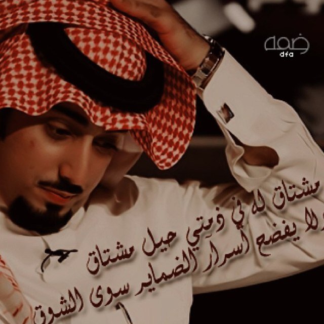 الكويت