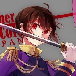 Account Is Now Inactive