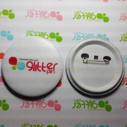 glitterdigital's profile picture. pin peniti - pin magnet - gantungan kunci gratis desain ||  bisa pesan satuan | info&pemesanan 085727481182