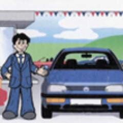 What Do Successful Motor Traders Know About Local Advertising That You Don't......Yet? Get our FREE report. http://t.co/EQXs7iYz8F