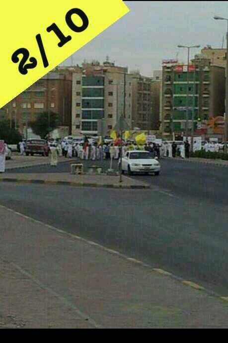 KUWAIT