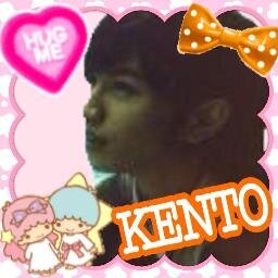 sexyzone：biglove♥♥　kento is my princeヾ(*´∀｀*)ﾉ　受験生！！熊本のsexygirl特にからんでっ！　気軽にフォローミー！！絶対フォロバするっ♪受験生なので無言フォロー多めっ！すいません。９８ｌｉｎｅ
