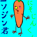 まつたですにょーん。 (@080804040) Twitter