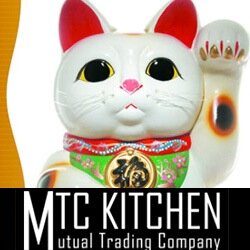Mutual Trading's online store for Japanese knives, sharpening stones, kitchenware and tableware. http://t.co/9QR5nj5ZRL