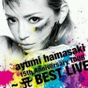 あゆlove (@0822Teamayu) Twitter
