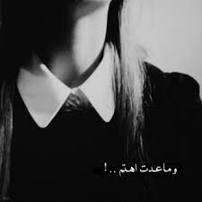 أحّب أمي جدًا.