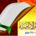الإباضية (@2ibadiyah) Twitter profile photo الإباضية (@2ibadiyah) Twitter profile photo