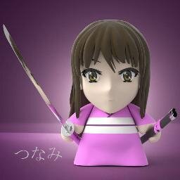 TsunamiOfLove's profile picture. Me voy a comprar cigarrillos y vuelvo