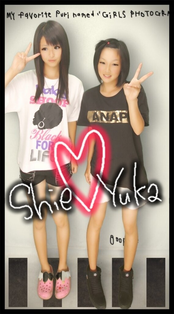 木村優花 Yuuuuuka 0630 Twitter 木村優花 Yuuuuuka 0630 Twitter