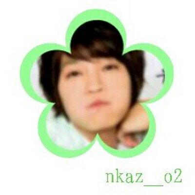 にか あず Nkaz O2 Twitter