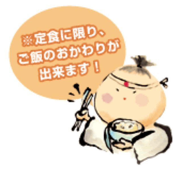 munashi4574's profile picture. 