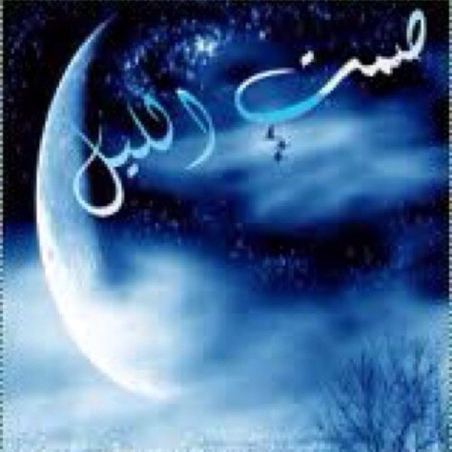 - بسم الله الرحمن الرحيم {قُلْ هُوَ اللَّهُ أَحَدٌ - اللَّهُ الصَّمَدُ - لَمْ يَلِدْ وَلَمْ يُولَدْ - وَلَمْ يَكُنْ لَهُ كُفُوًا أَحَدٌ}