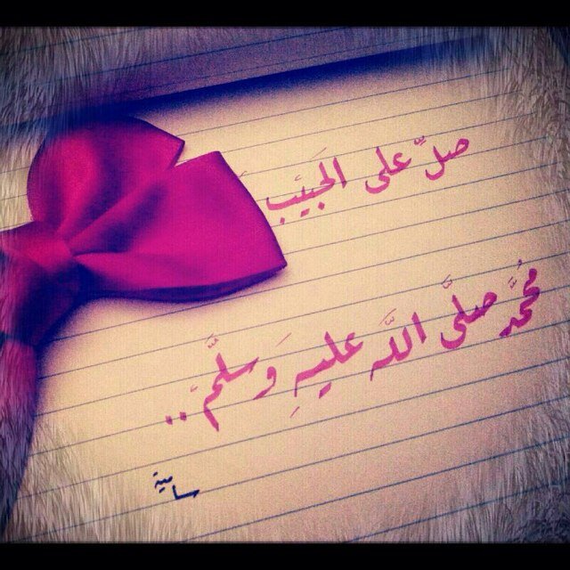 strawalfarsi's profile picture. 