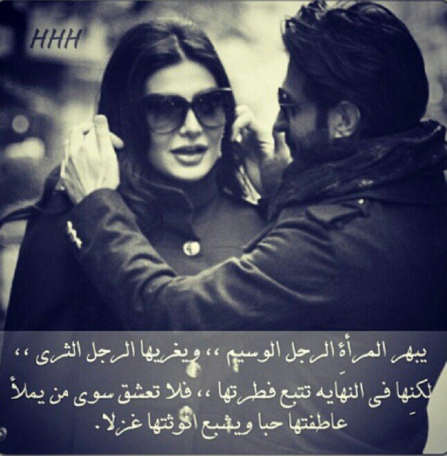 لست شاعرآ ولكن استطيع أن اكتب احساس بداخلي .. البحر يأخذني لعالم اخر