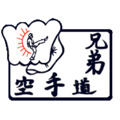 KyodaiDojo's profile picture. Kyodai (“kee-oh-dye”), offers a comprehensive program in physical fitness and self defense. Come and share the spirit!