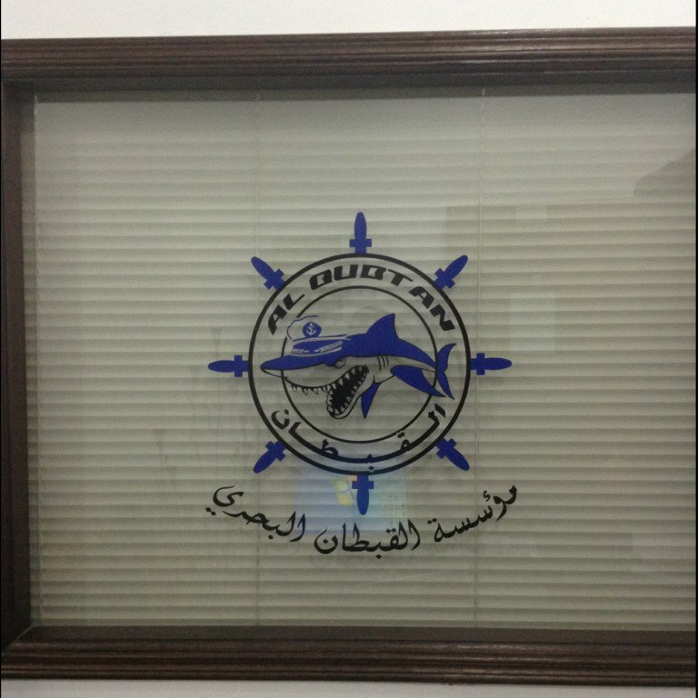 القبطان البحري على تويتر سمكة الكنعد كنعد سمك اسماك صورة صور بحر بحري صيد الكويت كويت كويتي Q8pic Q8insta Http T Co Lz1kkfnnyp