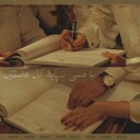 الوليد (@0554292556) Twitter
