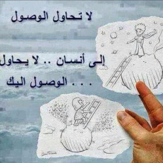 كم عروس بالفرح ما هي عروس. تبتسم ل اجلہ وهي غيره .. تحب وكم عريس حبيبتہ ضمن آﻟـجلوس حييّيل يعشقہا .. ۈ ربك / ماكتب