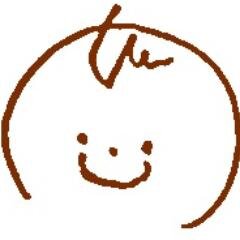 旅が大好きなのは、いろんな文化に触れられるから。いつでもカバン一つで旅立てるようなフットワークの軽さを失わずに楽しく生きていたい。異国、異文化、旅をテーマに書いてます。