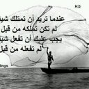 ساره السبيعي (@0533zzzaaa) Twitter