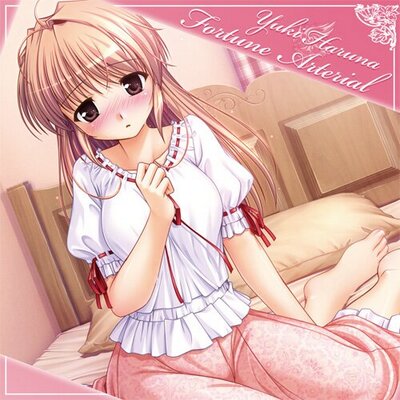 悠木 陽菜 The Next Nana Twitter 悠木 陽菜 The Next Nana Twitter