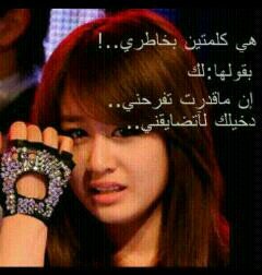 بعضُ اللحظات ؛ لا نَعرف قيمتِها إلا عِندمَا تعودُ لنا عَلى شكل ذِكريات ♡'