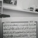 صدقه جاريه لي ولكم (@231_kkkk) Twitter