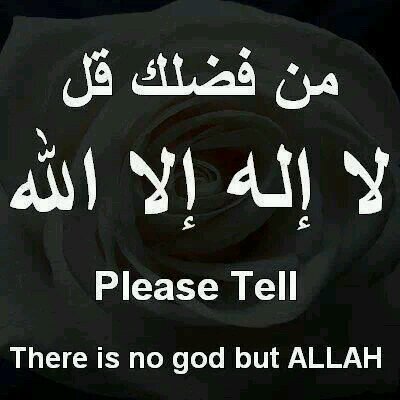 كل مكان ولهہ ذكرى وكل ذكرى  لها حكايهہ ..♡