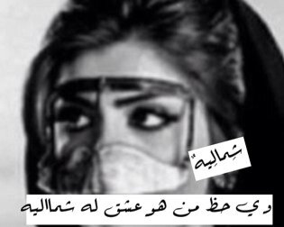 /Instagram: rayoonh15