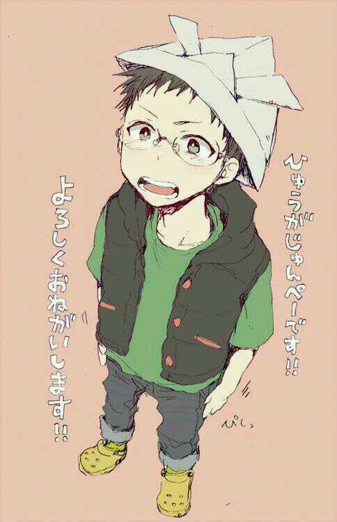 child!Captain of Seirin High School | #4 |  #KuroBasu | ENG/ID | I am 12 y.o and aimed to be the professional player! I am a bit temper, so bear with me!