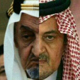 دوله عزها جدي وهي رملٍ و طين ، ولا به سفيهٍ حاول وأثر علينا .. راسنا مرفوعٍ في كل حين ، ولا ينحني الا وحنا ساجدينا ..'