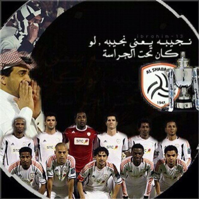 برشلوني حتى أخمص قدمآآي  ؛  أهلا بالجميع