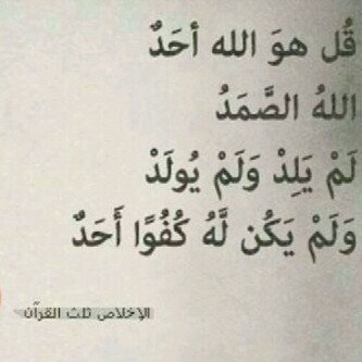 dode2226's profile picture. 